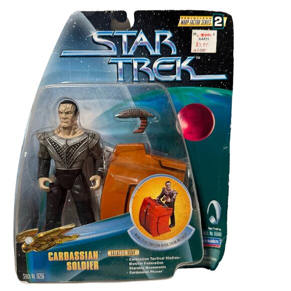 Star‎ Trek Cardassian Soldier Action Figure Galactic Gear Deep Space 9 - Picture 1 of 10